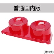 Đèn Phanh Đuôi Xe Máy Honda CBR250/400 NSR250 P3 Đèn Đuôi Đuôi Đèn Pha Lê Đèn Hậu Đèn Đuôi Xe Máy Đè