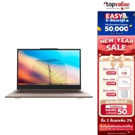 Jumper Ezbook X3 Air Laptop Notebook 13.3 inch 8GB RAM 256GB SSD Intel Celeron N4120