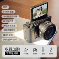 HD Digital Camera Outdoor Shooting Micro-Single Camera Home Digital Camera Student Party Camera HD D