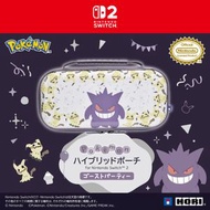 HORI - Switch 2 輕薄硬殼主機保護包 機套 保護套 (Pokemon Legends Z-A 耿鬼幽靈派對)