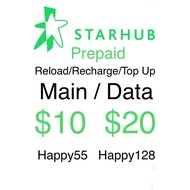 Starhub Prepaid Reload/Recharge/Top Up Main/Data/Happy 55/Happy 128