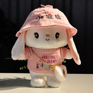 🐇 Small Pet ToysBunny Boneka Doll Plush Toy Girl Cute Super Cute Comfort Arnab Putih Kecil Anak Patung Kain Atas Katil🐇