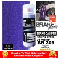 [ Violet Purple BR309 ] Brake Caliper 2K Paint D3 Racing Brake CW Aikka Aerosol DIY Spray Bottle 370