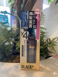 MARO 17 BLACK+ 高濃度「17型」膠原濃+黑髮促進劑