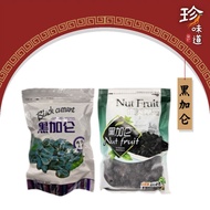 Blackcurrant 黑加仑 /  Green Raisin 青葡萄干 / Mixed Raisin 三色葡萄干 500g