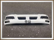 【帝益汽材】FUSO 福壽 FM65F 15~17噸 2013年後 保桿 保險桿《另有賣方向燈、大燈框、車門邊燈、霧燈》