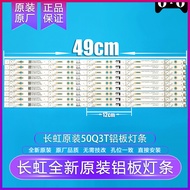 Original Changhong 43Q3T 50Q3T 55Q3T Light Bar 75Q3T 58Q3T 60Q3T 65Q3T Aluminum Plate Light Bar