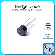 Bridge Diode Rectifier 2W10 2A 1000V