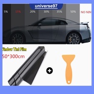 PING 50cm*3m 15% VLT Black Pro Car Home Glass Window Tint Tinting Film Roll