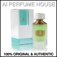 Paris Corner - Emir Cedrat Essence 100 ml EDP