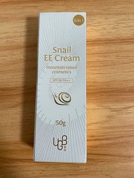 UGB snail ee cream cc cream