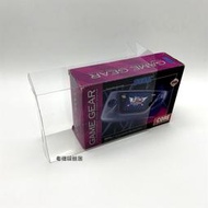 ⭐精選電玩⭐SEGA世嘉GG GAME GEAR美版展示盒透明收藏和保護盒收納