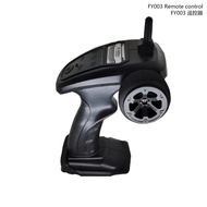 1/16 FY001 FY002 FY003 FY003-5 FY004 Dedicated Remote Control Climbing Car Accessories Military Truc