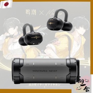 Moondrop x Wuthering Waves Collaboration Limited U.C.T.S. Wireless Open-Ear Ear Cuff Earphones — Voi