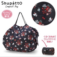 面交/郵寄 日本網店限定～現貨！日本直送！ Sanrio Hello Kitty Shupatto M size tote bag eco bag 可摺疊 禮物 floral 環保袋 購物袋 byob 收納 方便