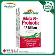 Jamieson - 益生菌 50+ 配方30粒