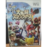 日版 Wii 遊戲片 二手 任天堂明星大亂鬥