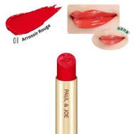 ⚡🈹現貨激平! Paul & Joe Paul and Joe Lipstick Rouge 07 Paul & Joe 唇膏 唇膏芯 Refill Only 不連唇膏筒 [L2]