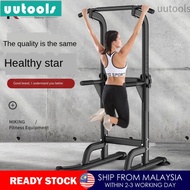 pull up bar station Chin Up Tower Multi function Adjustable Pull Dip Gym Workout Station Suction Cup