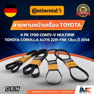 CONTINENTAL Front Engine Belt TOYOTA COROLLA ALTIS 2ZR-FBE 1.8cc Year 2014