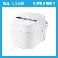 東芝 - RC-10AMXH 1.0公升 酵活炊電飯煲 香港原裝行貨 | 日本飯煲丨1年保養