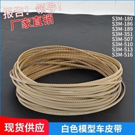 Model Car Racing Car Drive Belt Low Resistance S3M180/186/189/351/507/510 Synchronous Belt