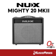 Nux Mighty 20 MKII รุ่นใหม่เเทน Nux Mighty 20 BT Guitar Amplifier รับประกันศูนย์ Music Arms
