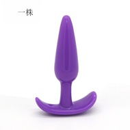 ♞ Silicone Butt Plug Sm  Backcourt Device Purple Suit Flirting Stimulation