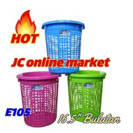 Bakul serbaguna model E104/E105 dari ELIANWARE ~ Model terbaru