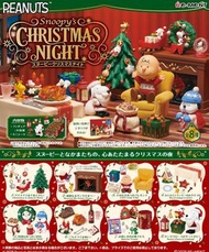 [預訂2026年10月] Rement/ Re-ment/ Re ment Snoopy 聖誕夜 SNOOPY Christmas Night 一套8款 (原盒8盒) [再販]