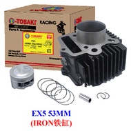 TOBAKI /TOKAHI/YAGUSO BLOCK RACING =>>EX5 _ EX5HIPOWER_ EX5HIGHPOWER<<=(53MM,56MM,57MM)