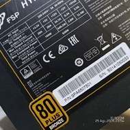 FSP 650W 80PLUS BRONZE POWER SUPPLY FSP HYPER 80+ PRO 650W 80PLUS CERTIFICATE/ POWER SUPPLY/ 650W 80