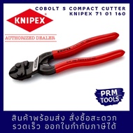KNIPEX 7101160 CoBolt Compact Bolt Cutters 71 01 160 Cutting Pliers
