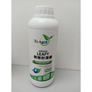 [Ready Stock]Special Leafy |foliage Booster/Baja Daun Subur/特效叶茂盛/Leafy Booster #plantnutrient_1221 