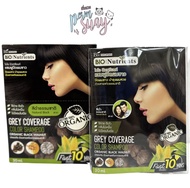 Bio Nutrients Grey Coverage Color Shampoo ไบโอ นิวเทรียนท์ แชมพูปิดผมขาว 1 ซอง ปริมาณ 30 มล. มีทั้งห