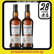 Dewars 12 Years Double Aged Blended Scotch Whisky 75cl Twin Bottles w/o Gift Box
