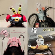 Emperor Funny Headband Ratatouille Headband Funny Prank Headband Silly Props Cute Funny Creative Hea