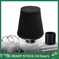 Car Universal 76mm Air Filter Mushroom Style Filter Car Modified Parts 76mm Filter