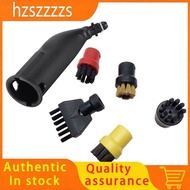 【hzszzzzs】Steam Cleaner Slit Nozzle Brush Sprinkler Nozzle Head Flat Brush for  SC1/SC2/SC3/SC4/SC5 