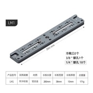 Leaplight มาตรฐาน Arca-Swiss ขาตั้งกล้องหัวเลนส์กล้องโทรศัพท์ต่อ DSLR ฐานปลดเร็วอุปกรณ์เสริมโทรศัพท์