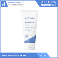 AESTURA Atobarrier365 Cream เอสทูร่า อะโทแบริเออร์365 ครีม ผลิตภัณฑ์บำรุงผิวหน้า
