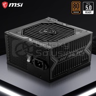MSI MAG A750BN 750Watt 80 Plus Bronze PCIe Gen5 Sleeved Cable Power Supply