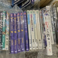 BL 小說 東立 紫界 春夜百景 戀愛就像甜甜圈 is in you 悖德之城