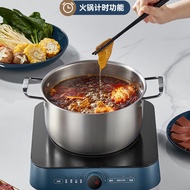 Supor Electric Ceramic Stove Household Stir-Fry Induction Cooker Multi-Functional Integrated High Power Energy Saving Battery Cooker Convection Oven