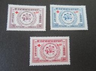 【雲品二】柬埔寨Cambodia 1959 Sc B8-B11 set MNH 