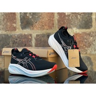 Asics GEL-NIMBUS 26 TR men's jogging shoes