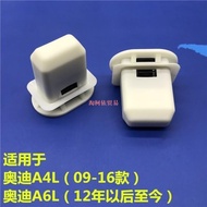 Audi A6L A4L Q5 Q7 A5 C7 Rear Seat Rear Seat Cushion Fixing Accessories Buckle Audi Auto Parts