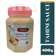 TAHINI 400g ครีมงาขาวบดออร์แกนิค ซอสงาขาว ครีมสลัดงาขาว Tahina ซอสงา ซอสขนมปัง