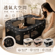 [Free Storage Bag] Pet Tent Pet Fence Cat Tent Cat Delivery Room Dog Tent Cat Tent Pet Delivery Room