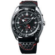 Seiko Men's Prospex Kinetic GMT Watch Black